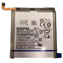 باتری موبایل سامسونگ ظرفیت 5000 میلی آمپر ساعت مناسب Samsung Galaxy S22 Ultra 5G